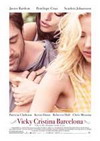 Vicky Cristina Barcelona Gloden Globe Nomination